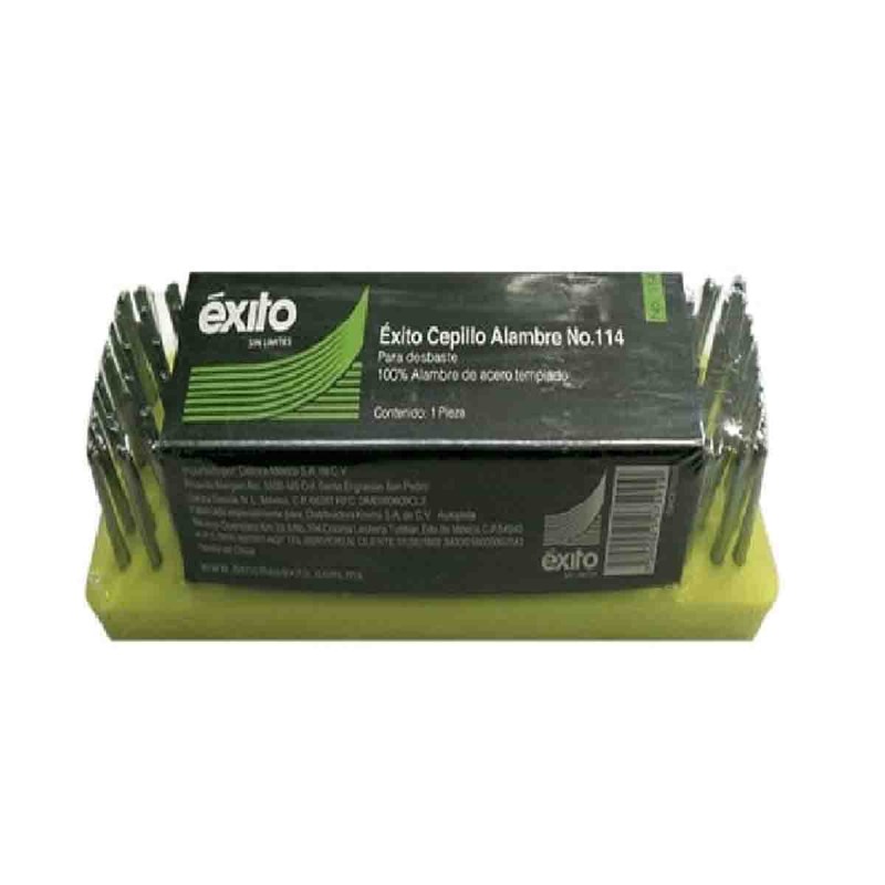 ASIENTO VERDE P/W.C RED No. 75AR 275 ASIENTO VERDE P/W.C RED No. 75AR 275
